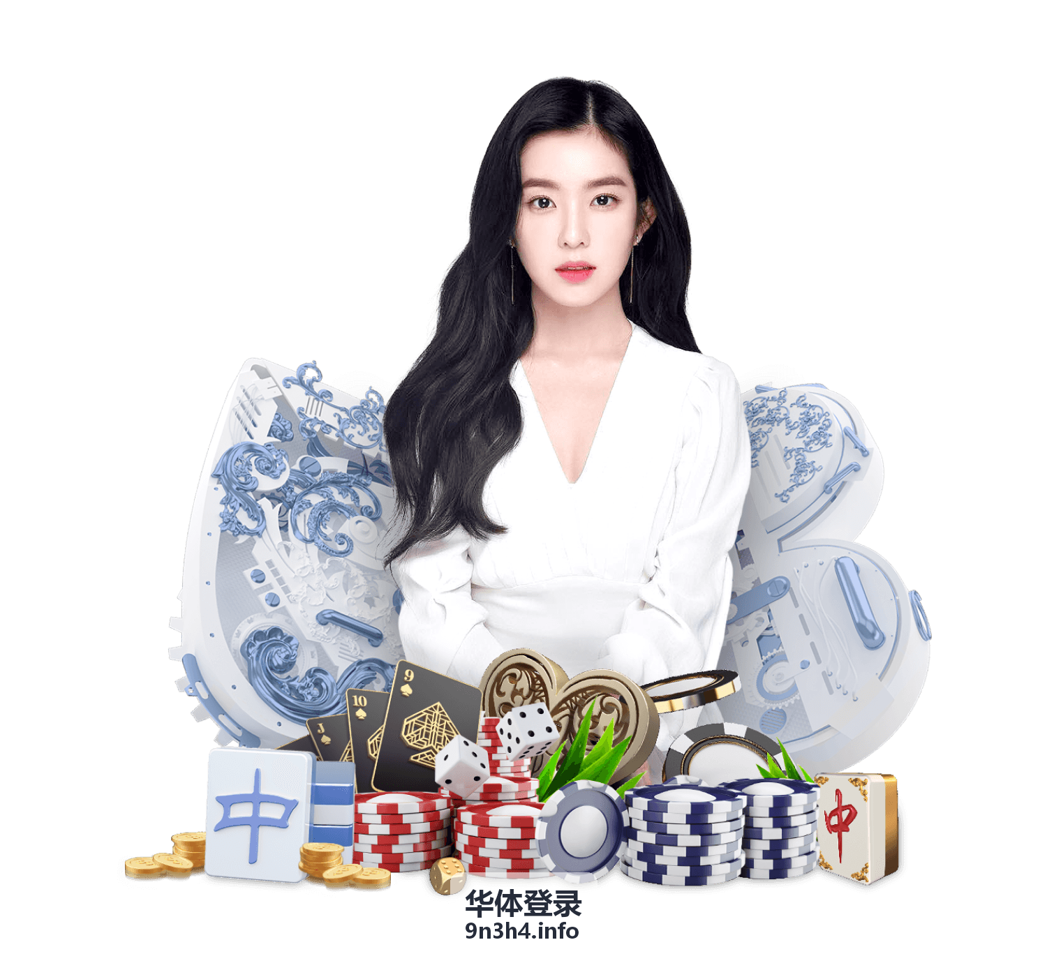 华体登录企业组织权限管理